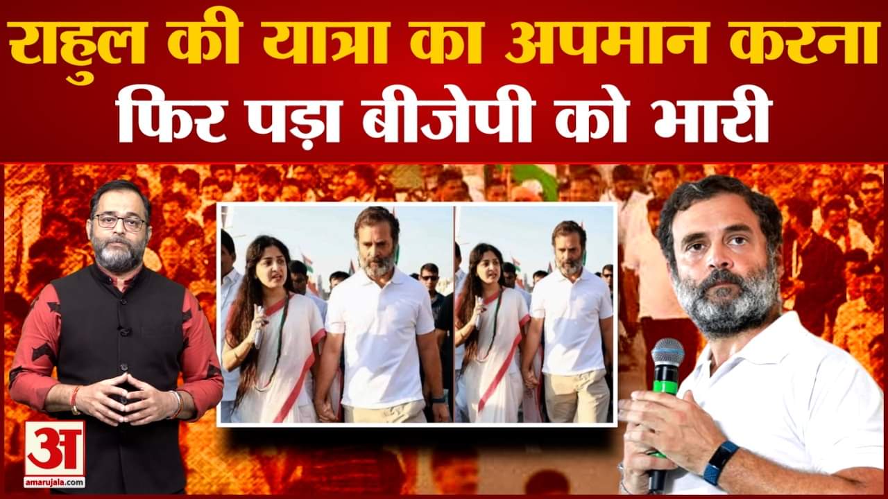 राहुल गांधी