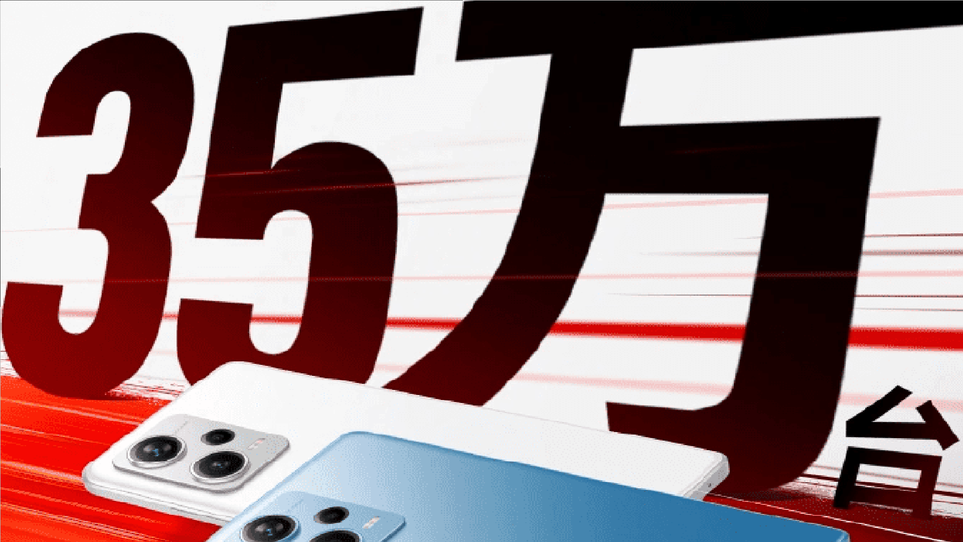 ऐसी दीवानगी देखी नहीं कहीं:एक घंटे में 3,50,000 लोगों ने खरीदा यह ...