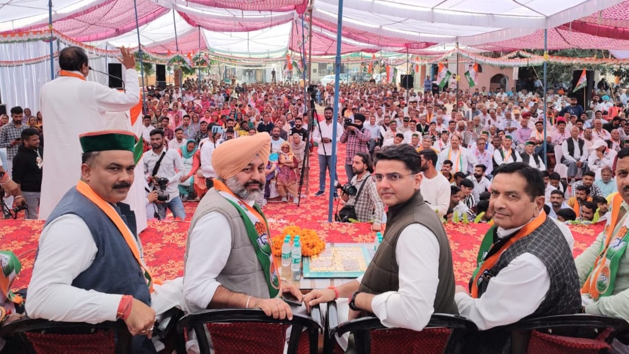 himachal pradesh election 2022 sachin pilot jansabha in una hamirpur himachal pradesh