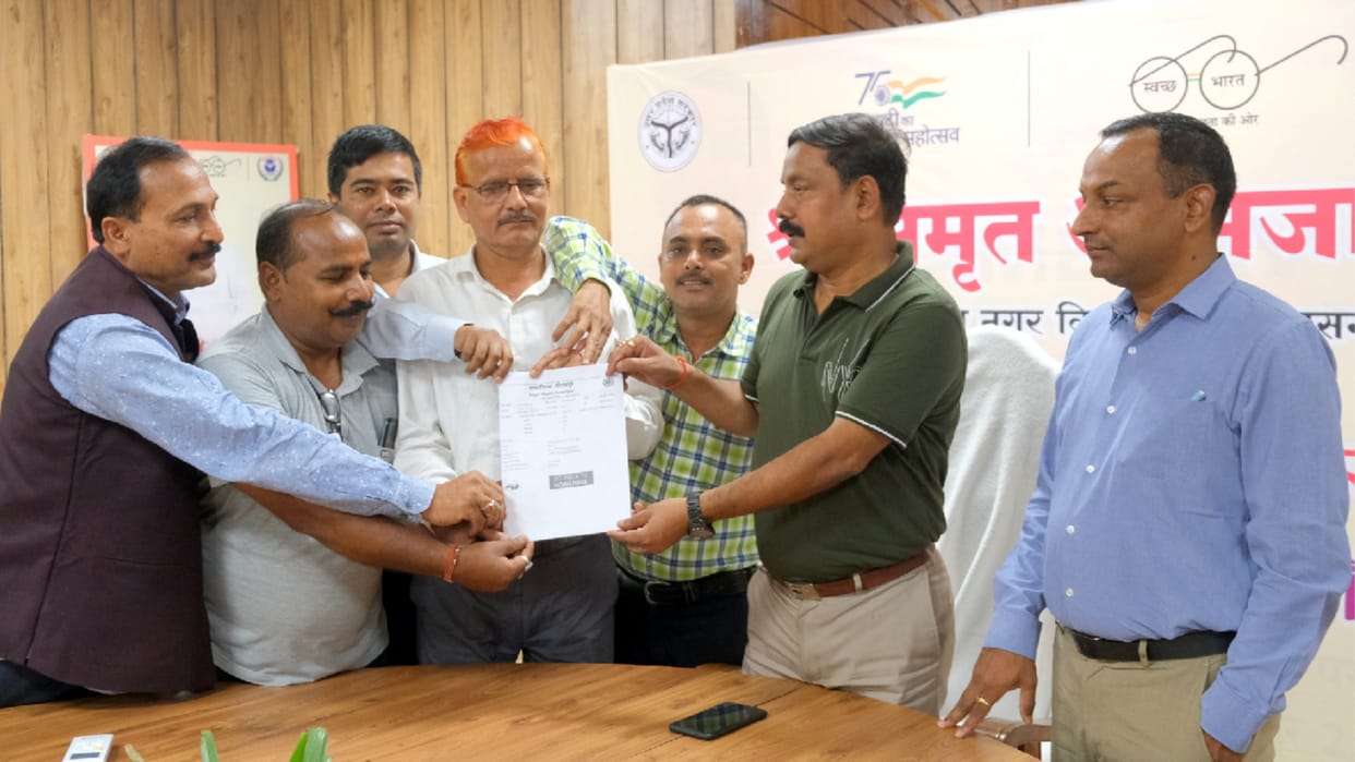 Sahara Estate Colony included in Municipal Corporation