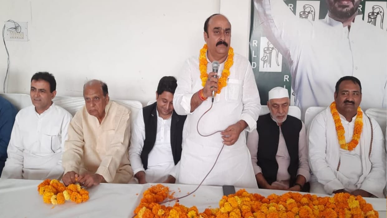 Muzaffarnagar: RLD District President Sandeep Malik said - RLD will move forward by walking together with ever