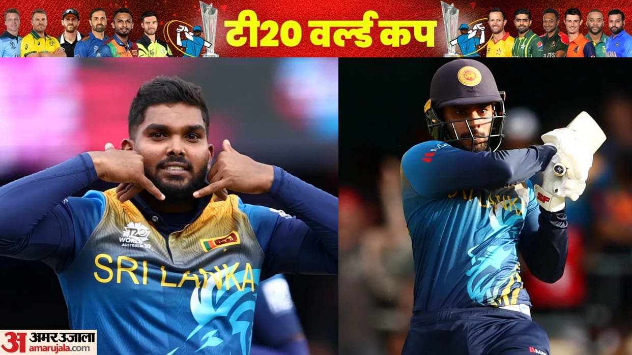 afg vs sl live cricket score t20 world cup 2022 super 12 Afghanistan vs Sri Lanka t20i match at Brisbane