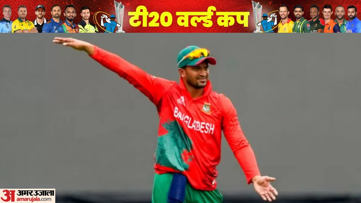 IND vs BAN T20 World Cup 2022 Bangladesh captain Shakib Al Hasan big comment Before match against India