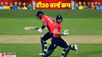 T20 World Cup 2022: Virat Kohli, Suryakumar Yadav Shortlisted For Player Of The Tournament Award