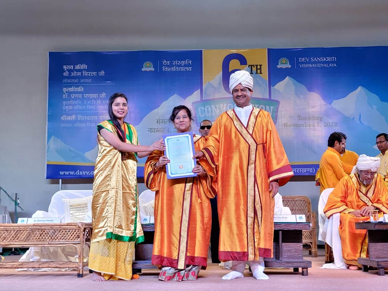 Dev Sanskriti University: Lok sabha Speaker om birla gives degree and medal to students in convocation Photos