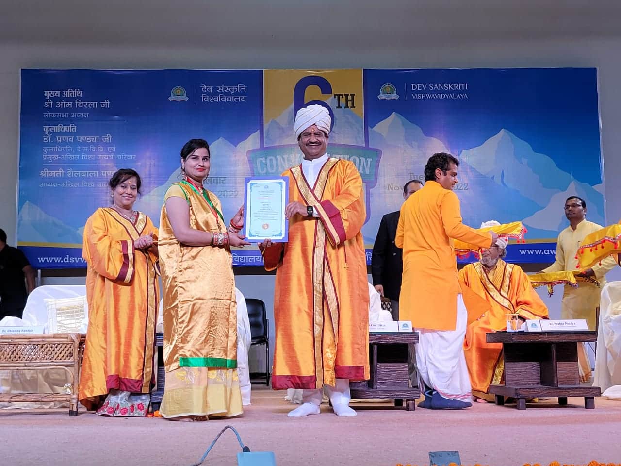 Dev Sanskriti University: Lok sabha Speaker om birla gives degree and medal to students in convocation Photos