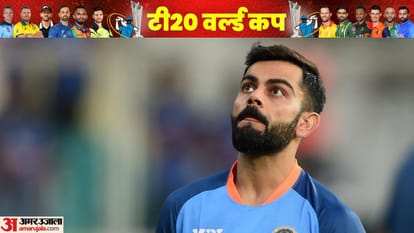 T20 WC Virat Kohli Batting for India Win or Loss Records from 2014 to 2022 ICC World Cup