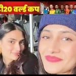 बाएं से- देविशा, अथिया और धनश्री