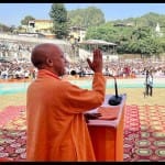 उत्तर प्रदेश के मुख्यमंत्री योगी आदित्यनाथ।
