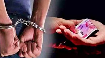 Two arrested including audit team officer taking bribe of Rs 50 thousand from JE