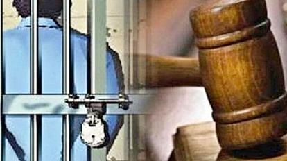 MP News: नाबालिग से सामूहिक दुष्कर्म करने वाले आधा दर्जन आरोपियों को आजीवन कारावास, बंधक बनाकर किया था गैंगरेप MP News: Life imprisonment to half a dozen accused who gang-raped a minor, had gang-raped them hostage