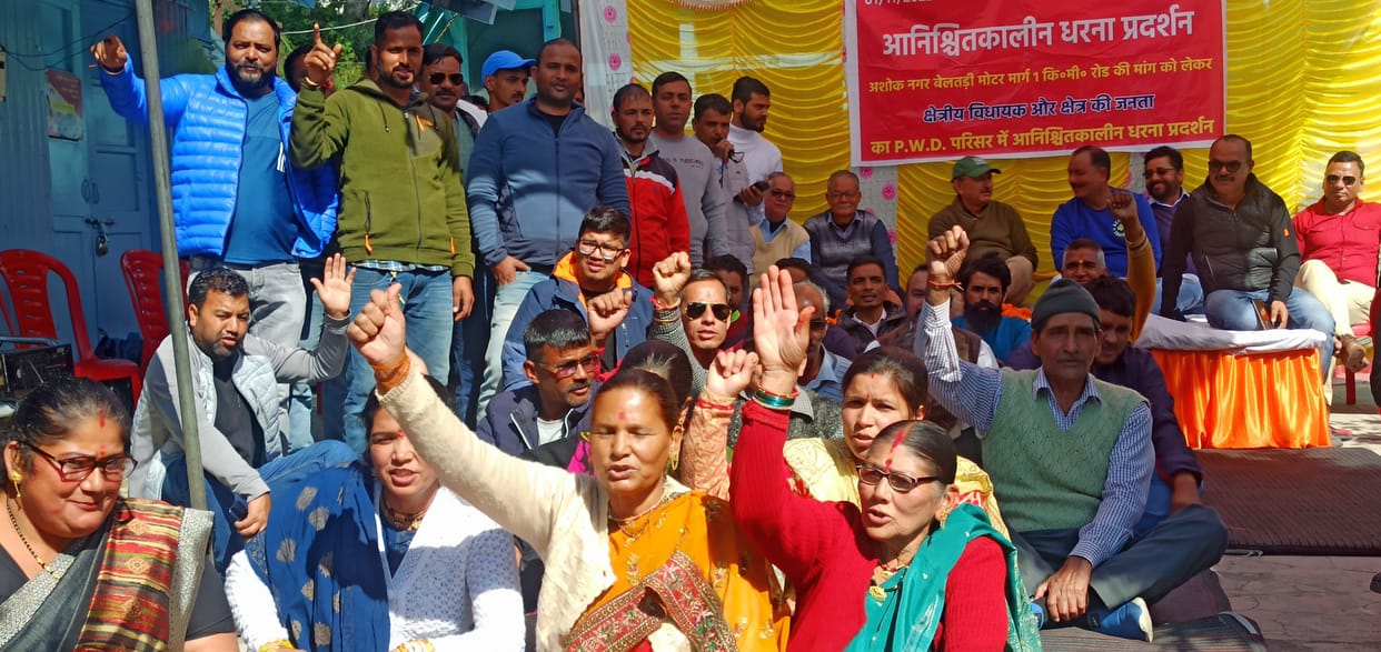 MLAs sitting on dharna for the second day