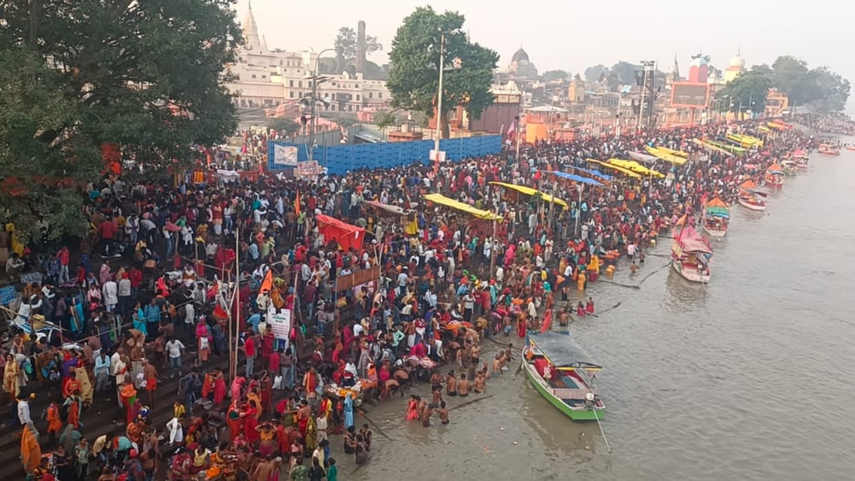 People start 14 Kosi Pakrima in Ayodhya.