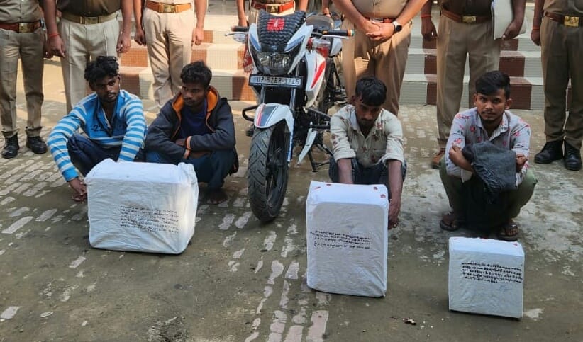 The police exposed the theft in the public service center