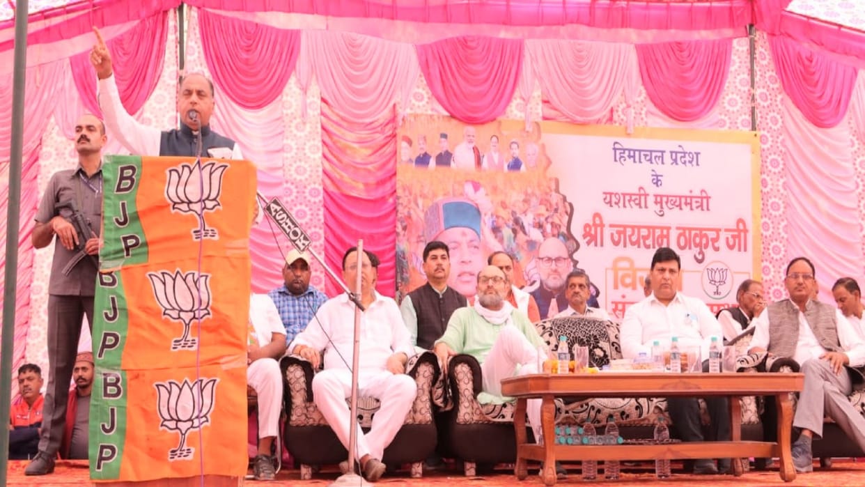 himachal election 2022, cm jairam thakur statement over congress in una himachal