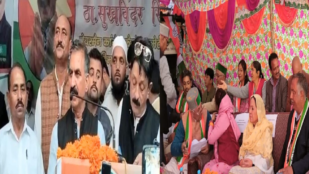 Sukhwinder Sukhu said that Big scam surfaced in the state even during the Corona period