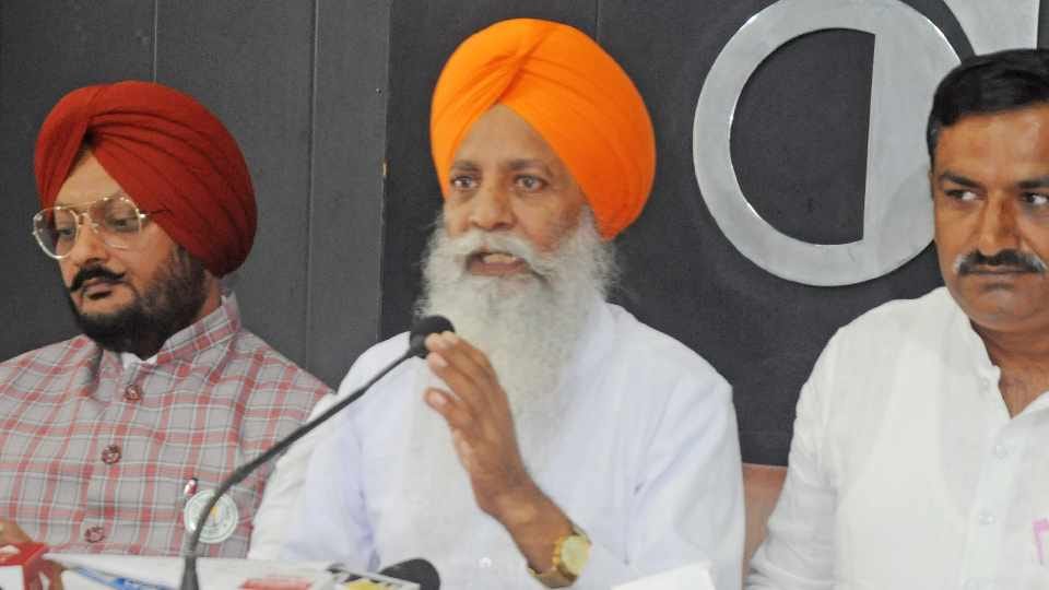 Farmers will stop rail in Ambala on November 24