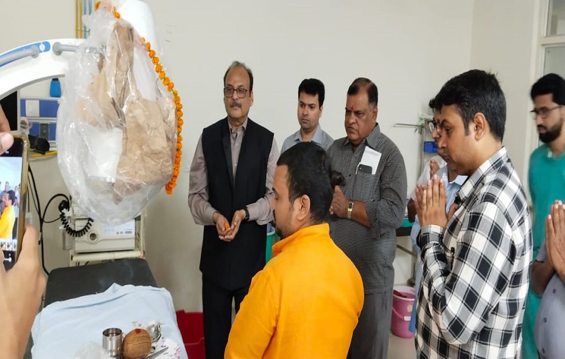 BHU Hospital Inauguration of Fibroscan machine in Gastroenterology department for fatty liver disease