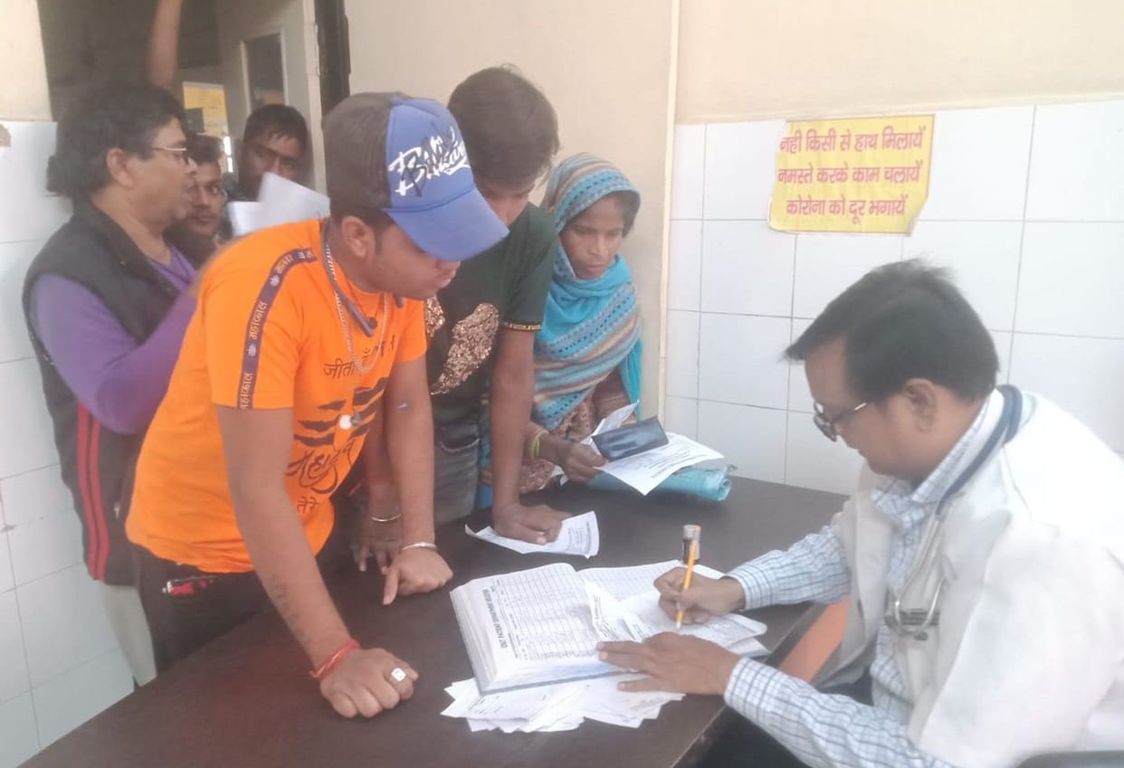 Hathras: People scared of dengue amid viral fever