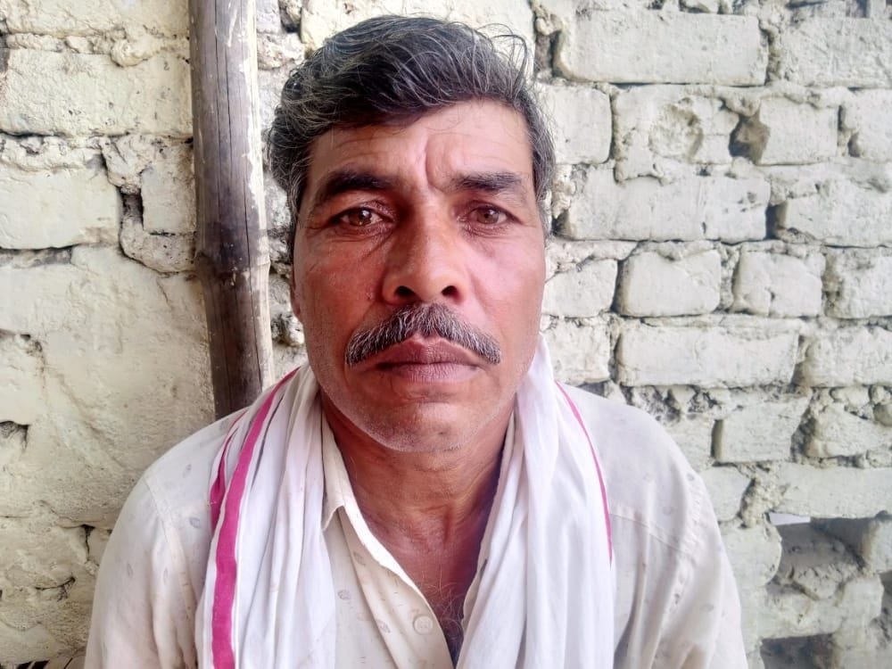 Hathras: Accused of cheating 10 lakh rupees in the name of job