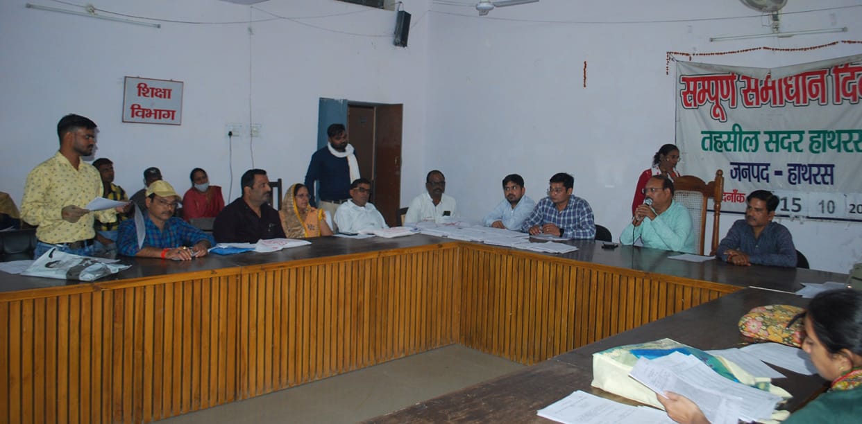 Hathras: Up to seven will be able to file objections on voter list for civic elections
