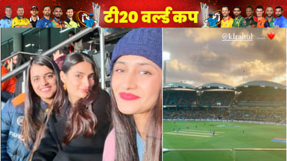 IND vs BAN: Athiya Shetty spotted with Dhanashree, Devisha Shetty in Adelaide, KL Rahul; T20 World Cup 2022