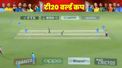 IND vs BAN: Rahul Dravid's 15 year-old pain healed, India defeated Bangladesh and took  coach Dravid's revenge