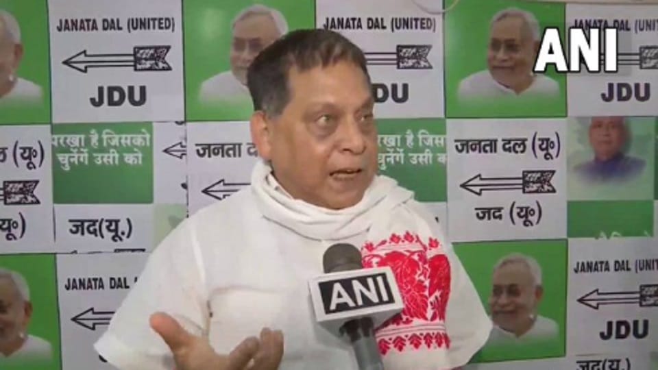 bihar JDU MLC Neeraj kumar is seriously ill