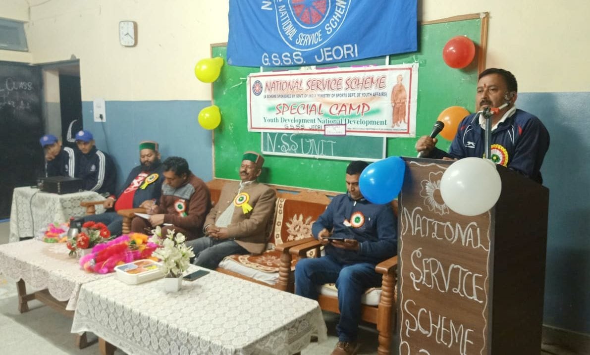 nss camp in jeury