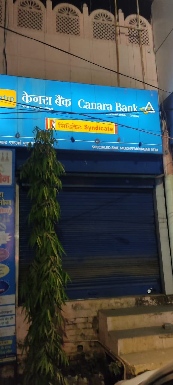 Cash dispensers of three ATMs damaged and cash blown away