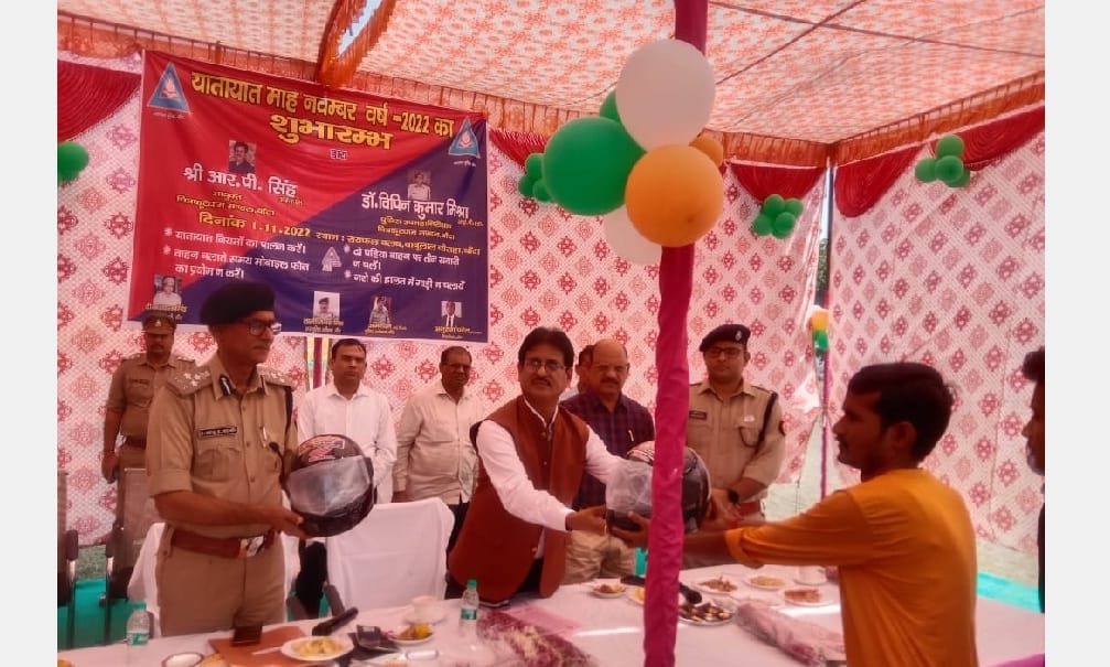 Challan deducted for three police personnel in Banda