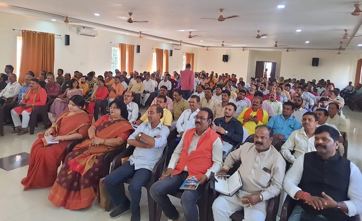 BJPs voter pairing campaign will run till 7 November