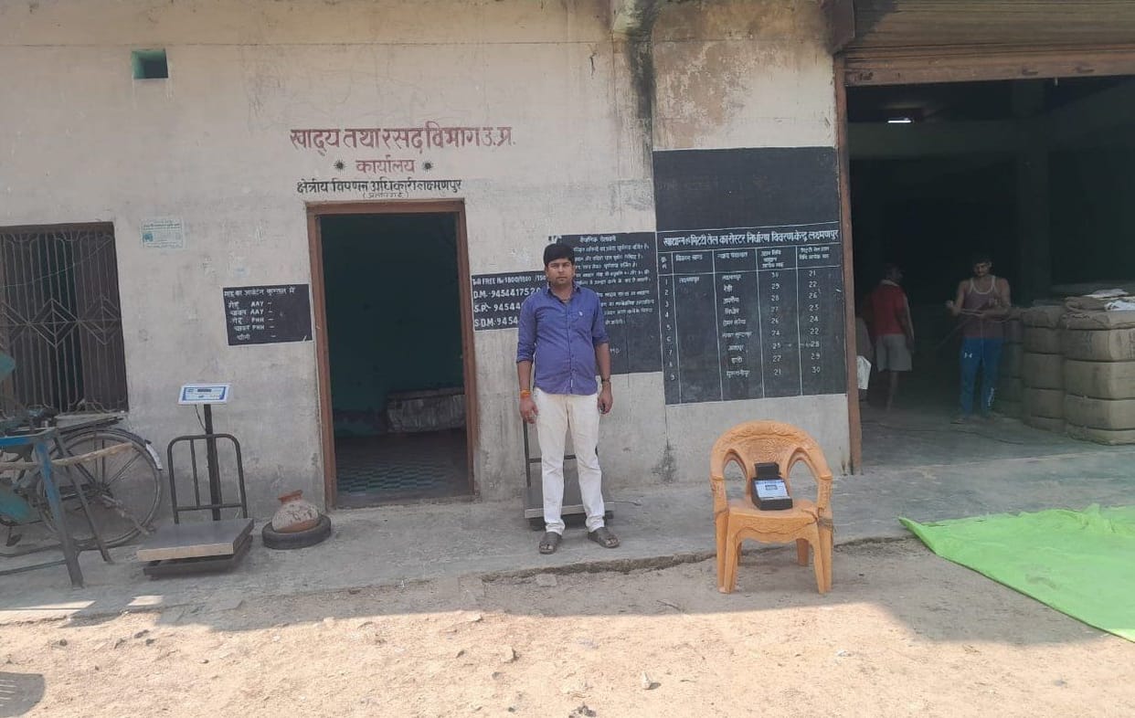 There is silence in the procurement centers, only 12 quintals are purchased on the first day