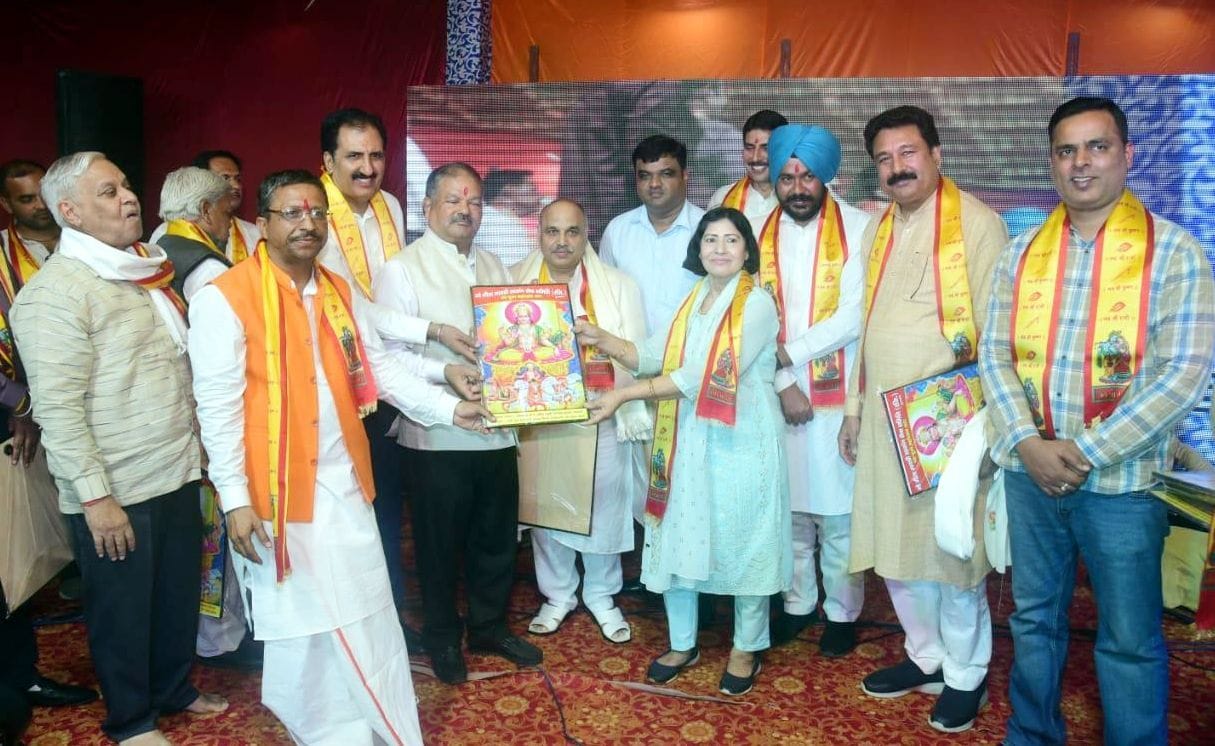 Devotees dance in Bhajan evening, Kurukshetra