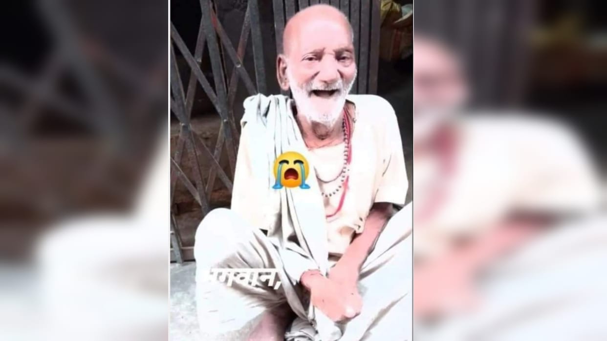 92 year old man dies due to fear of going to jail in Gorakhpur
