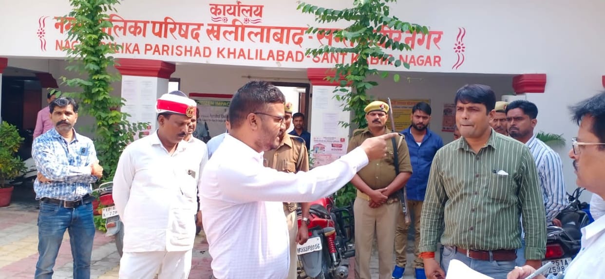 dm inspection in nagar palika, block and tehsil