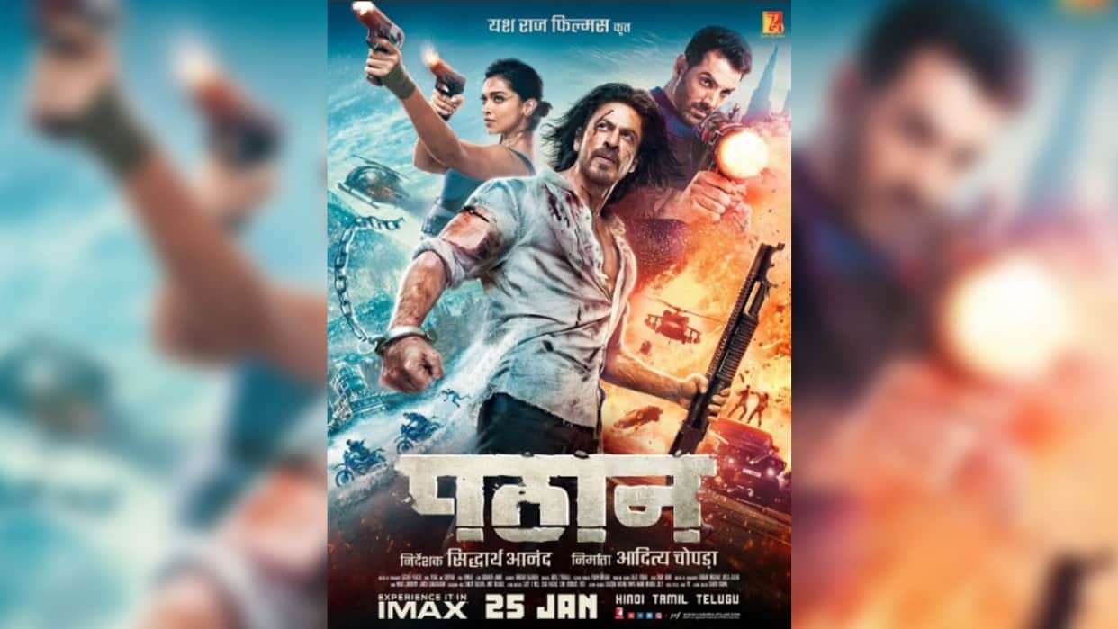Shah Rukh Khan shares upcoming film Pathaan new poster with fans on his birthday Deepika Padukone John Abraham