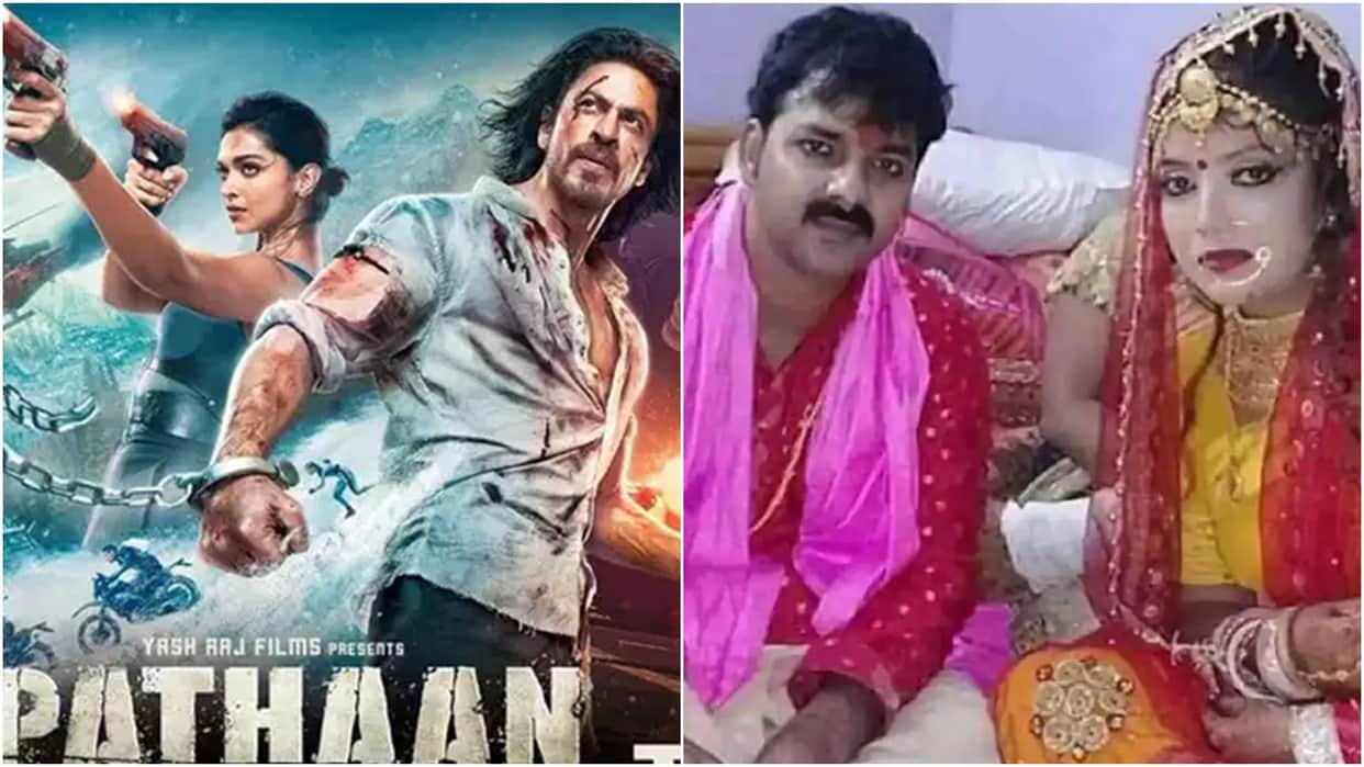 Filmy Wrap shahrukh birthday pathaan teaser out and pawan singh wife jyoti accused him of forcing miscarriage