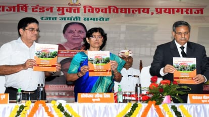National education policy strong document for self-reliant India