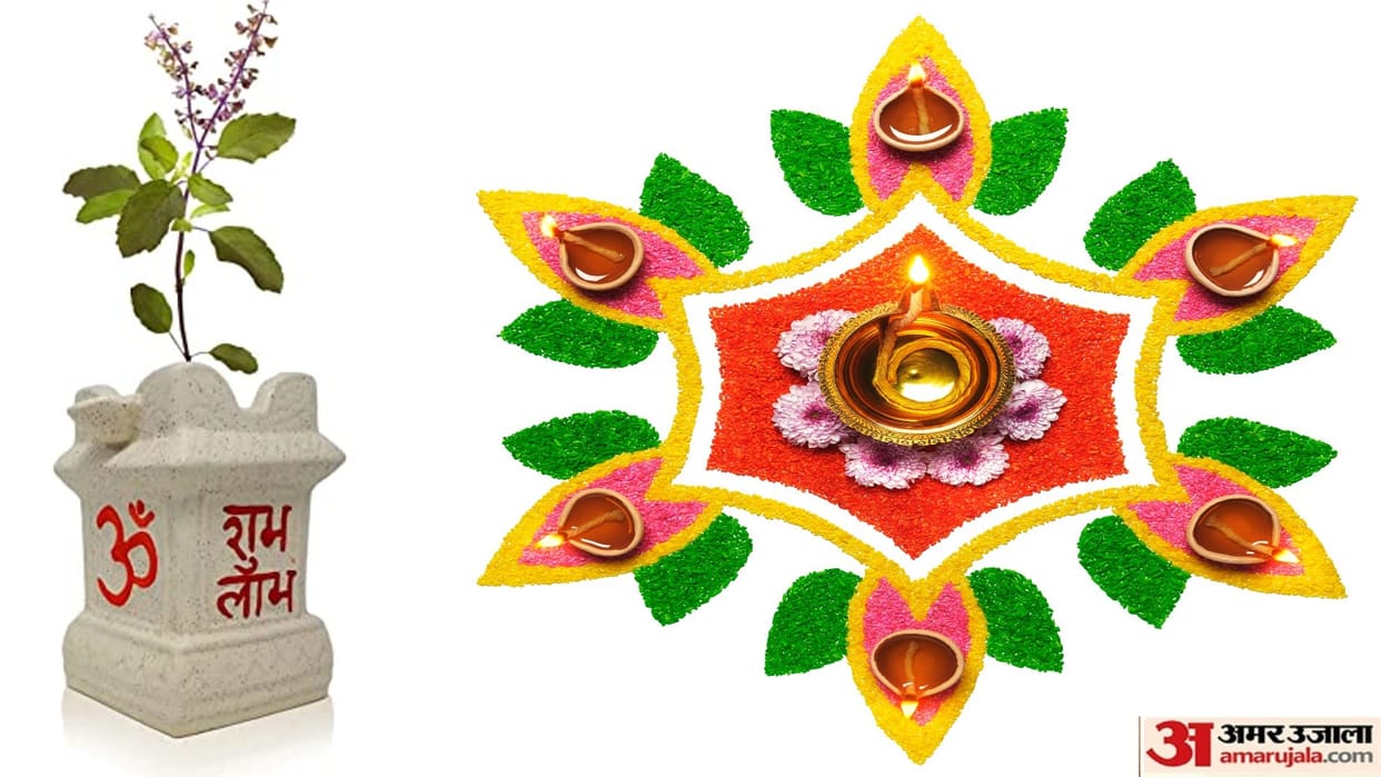 Tulsi Vivah Rangoli Designs 2022 Easy And Simple Rangoli Photos Images
