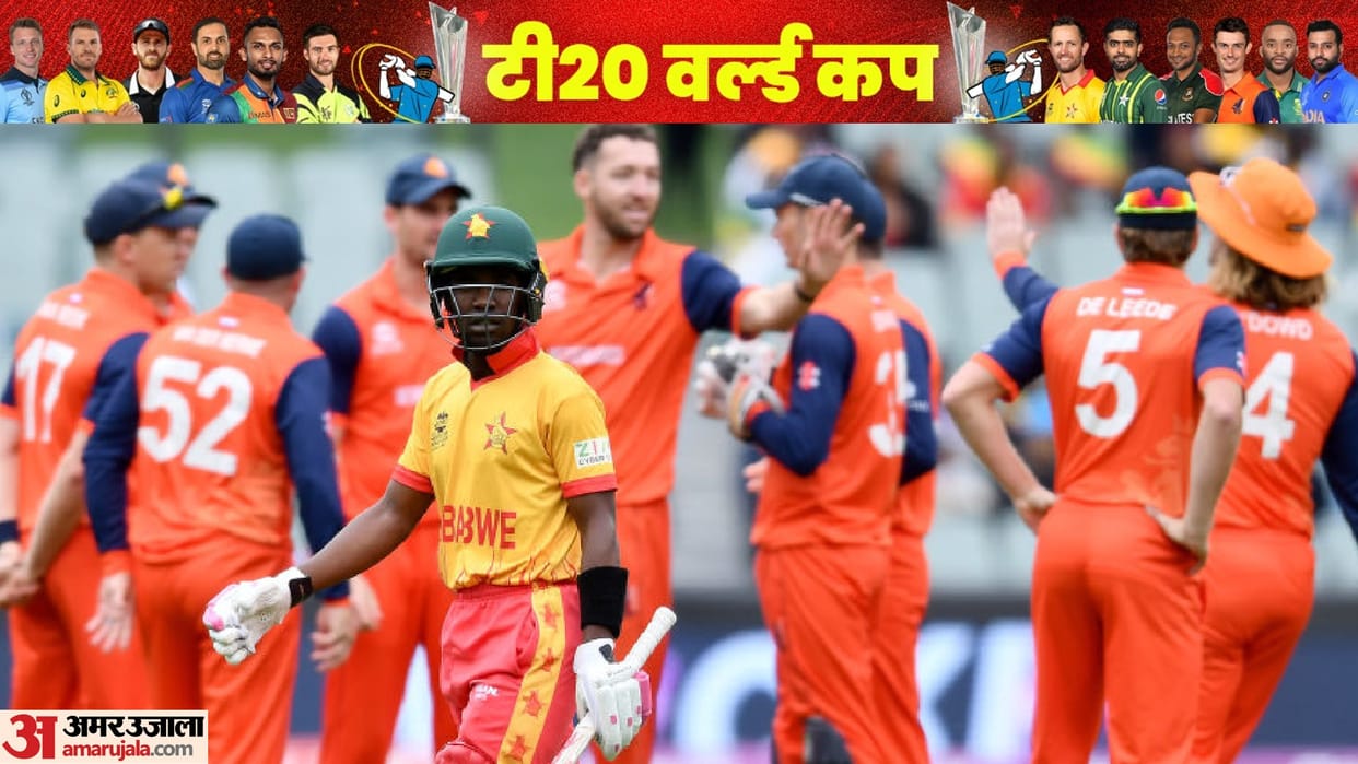 IND vs BAN T20 Live Score: T20 World Cup India vs Bangladesh Scorecard and Result News Updates in Hindi