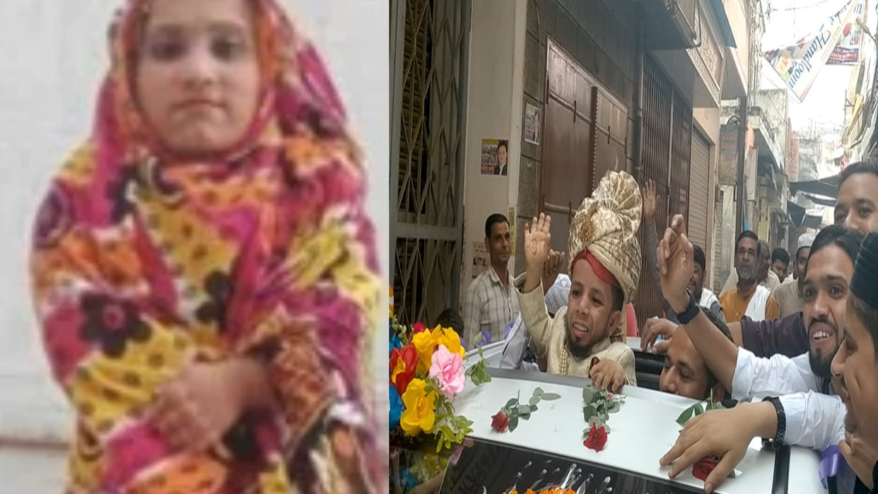 Two and a half feet Azim Mansoori got married  with Three feet Bushra in Hapur