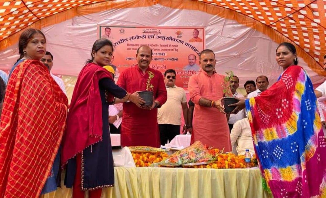 Education builds the country : Sushil Singh