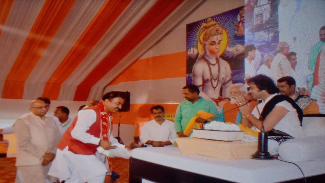 UP Deputy Chief Minister Keshav Prasad Maurya will reach Meerut today, will hold meeting with officials