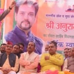 केंद्रीय मंत्री अनुराग ठाकुर।