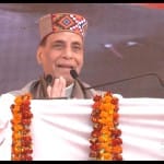 केंद्रीय रक्षा मंत्री राजनाथ सिंह।