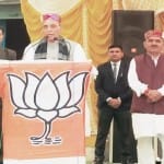 रक्षा मंत्री राजनाथ सिंह