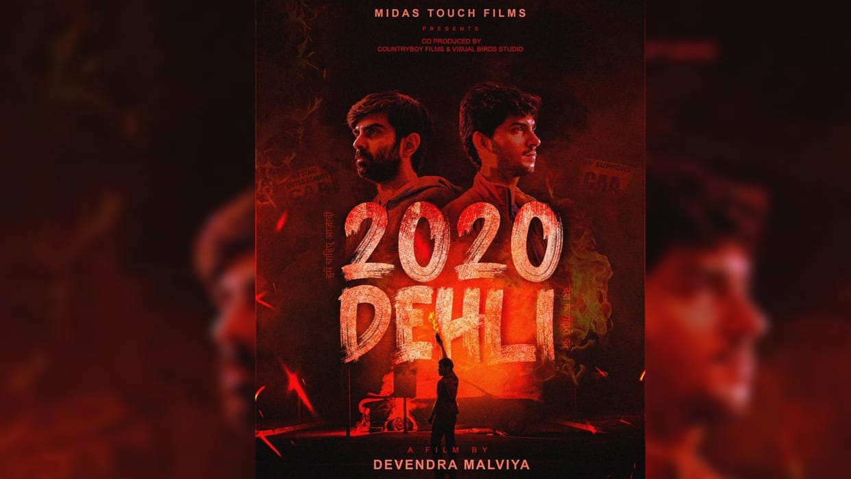 director Devendra Malviya movie 2020 Delhi shooting will completed in one take film based on the Delhi riots