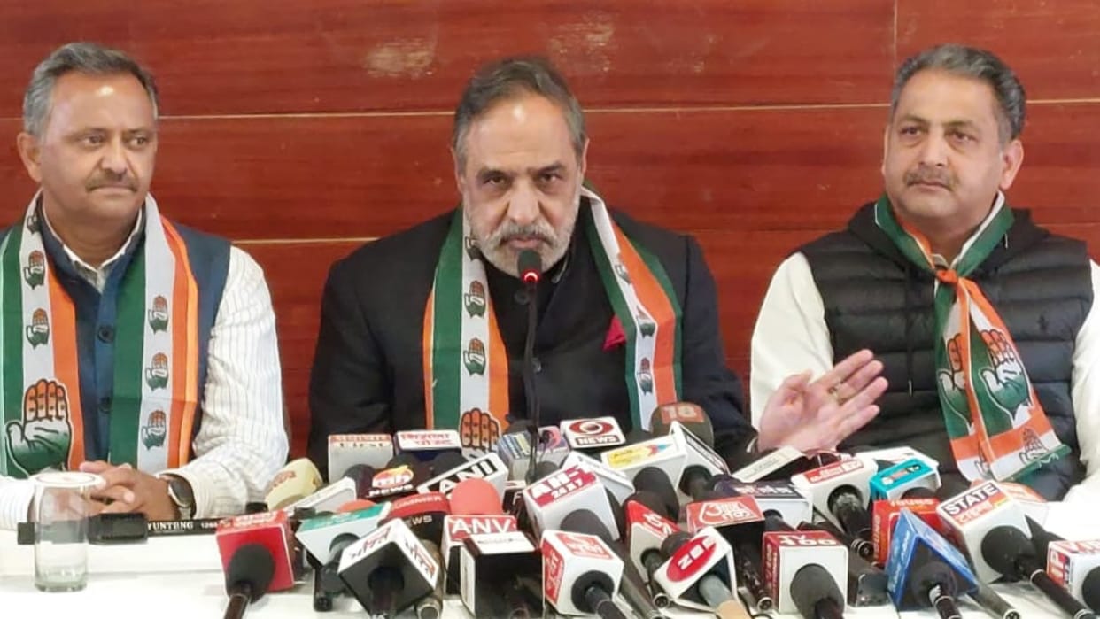 himachal pradesh election 2022 congress leader anand sharma press conference