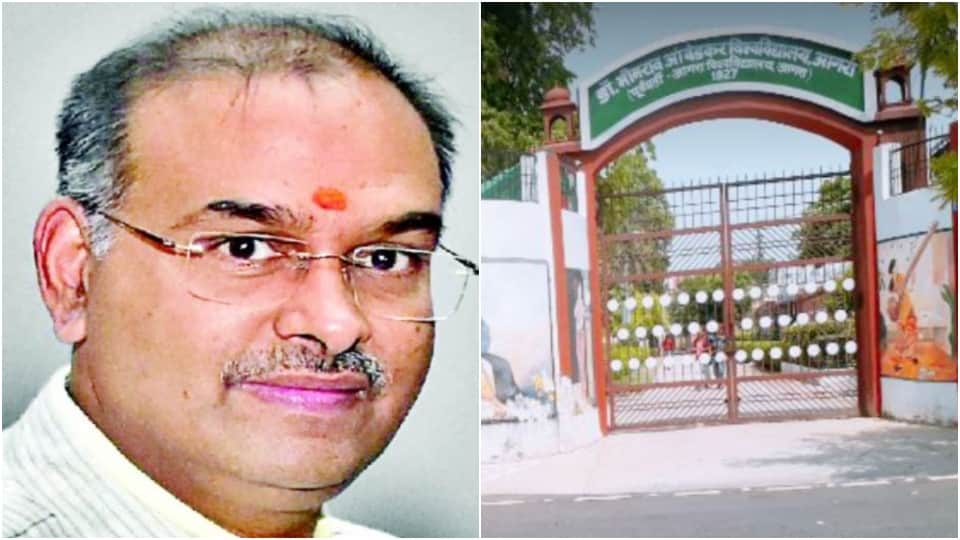 Vinay Pathak episode: Many big bureaucrats of the state used to stand with the professor like a shield